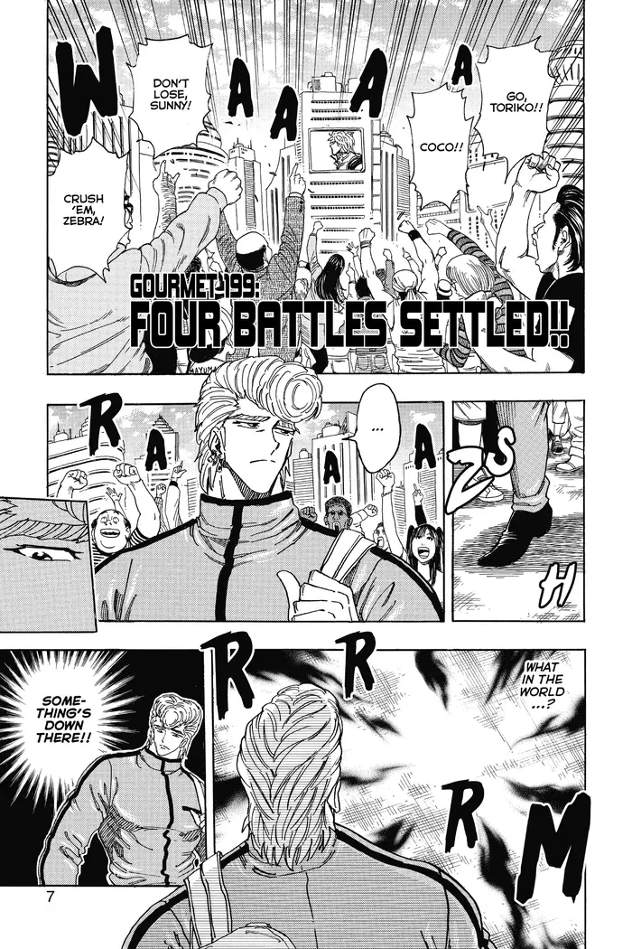 Toriko Chapter 199 image 05_optimized
